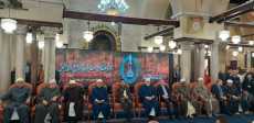 الجامع الأزهر