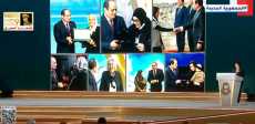يوم المرأة المصرية