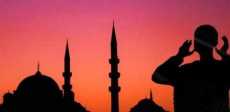 أذان