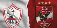 موعد مباراة الأهلي والزمالك في الدوري وملعب اللقاء والقناة الناقلة