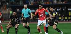 مباراة الأهلي والزمالك