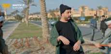 مسلسل الكابتن
