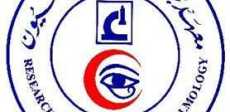 صور