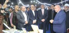 صور الافتتاح
