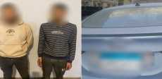 المتهمين