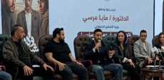 مسلسل أولاد الشمس