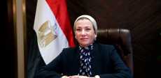وزيرة البيئة