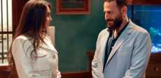 مسلسل الأميرة ظل حيطه