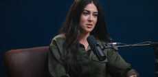ميرنا نور الدين