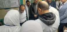 مستشفيات البحيرة