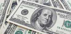 سعر الدولار الآن