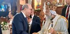 صورة من الحدث
