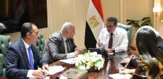 وزير الصحة خلال الاجتماع
