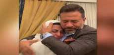 ماجد المصري