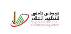 المجلس الأعلى للإعلام