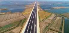 تنمية سيناء