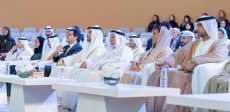 مؤتمر الشارقة للرسوم المتحركة