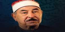 الطبلاوي
