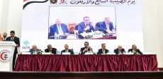 احتفالية يوم الطبيب المصري