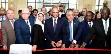 المعرض الدولي Waterex Expo 2025