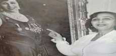 منيرة المهدية