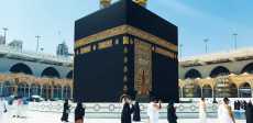 مناسك الحج
