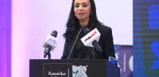 صور  اللقاء