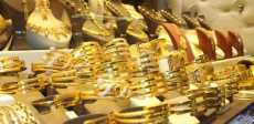 أسعار الذهب اليوم