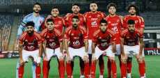 مباراة الأهلي وفاركو