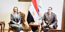 رئيسا التنظيم والإدارة والأكاديمية الوطنية للتدريب