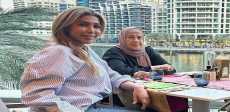 المطربة أروى ووالدتها