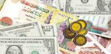 سعر الفائدة في مصر - صورة تعبيرية