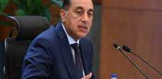 الدكتور مصطفى مدبولي