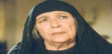 أمينة رزق