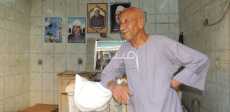 العم علي حامد