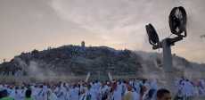 حجاج السياحة