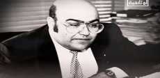 فرج فودة