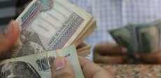 جدول زيادة المرتبات والمعاشات 2025