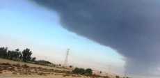 قصف إيران