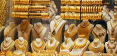 ارتفاع أسعار الذهب