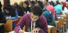 نتيجة الشهادة الإعدادية
