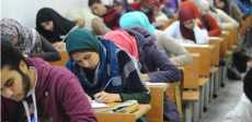 نتيجة الشهادة الإعدادية محافظة المنيا
