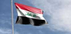 العراق