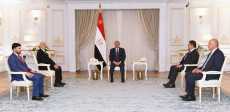 الرئيس السيسي وعقيلة صالح