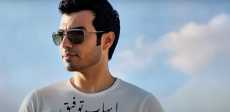 إيهاب توفيق