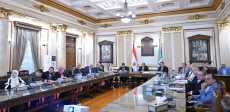 جامعة القاهرة