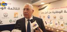 السيد القصير الأمين العام لحزب الجبهة الوطنية