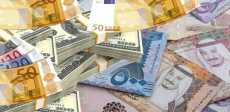 أسعار العملات العربية والأجنبية اليوم