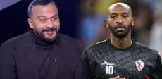 شيكابالا وإبراهيم سعيد