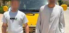 ضبط شخصين بتهمة التعدي على سائق